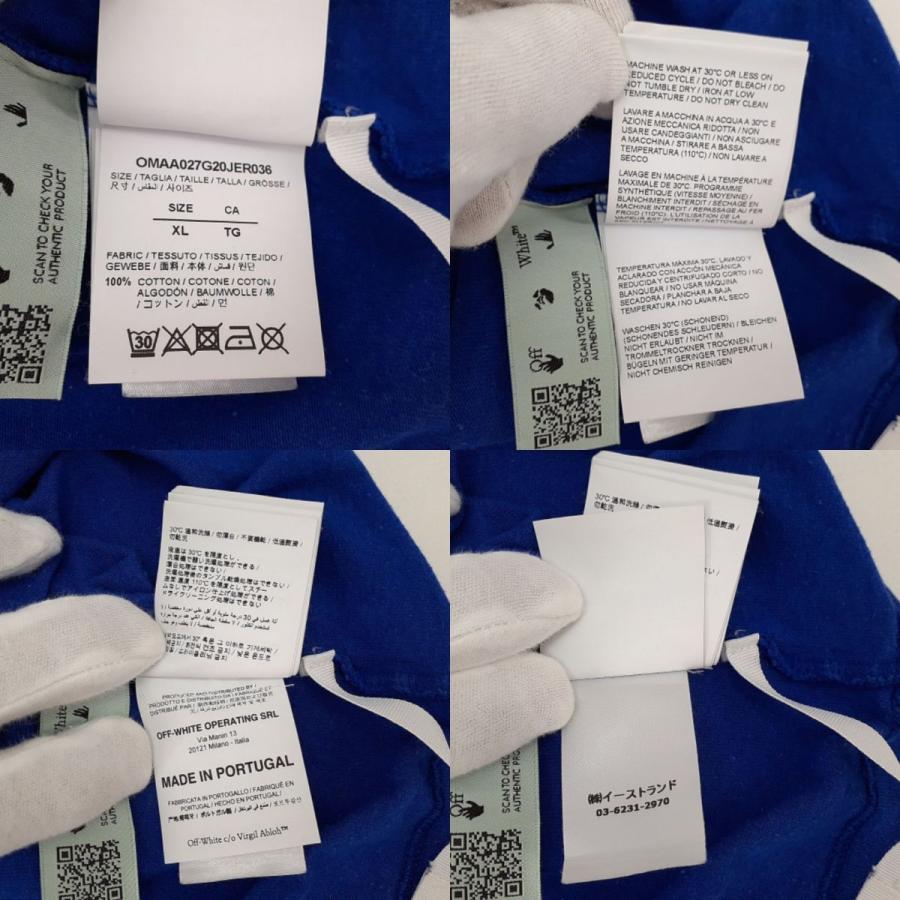 オフホワイト半袖カットソー XL off white（オフホワイト）の「OFF-WHITE(オフホワイト