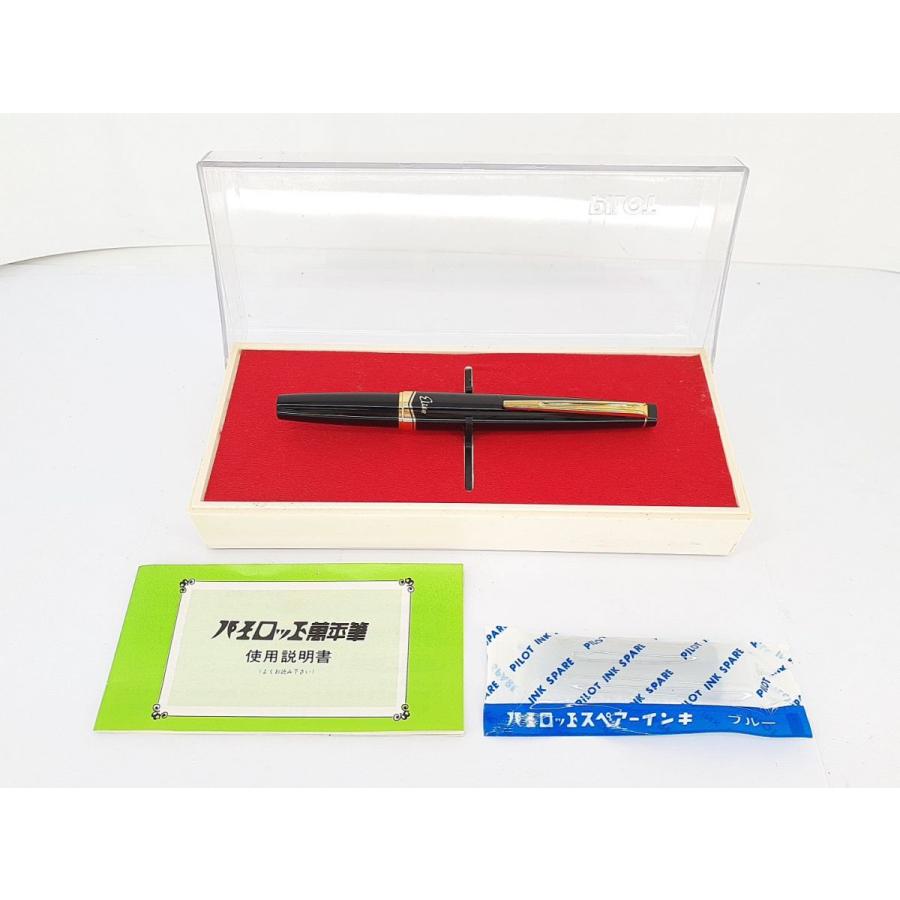 万年筆 パイロット エリート インクカートリッジ式(インク 万年筆 パイロット エリート インクカートリッジ式(インク