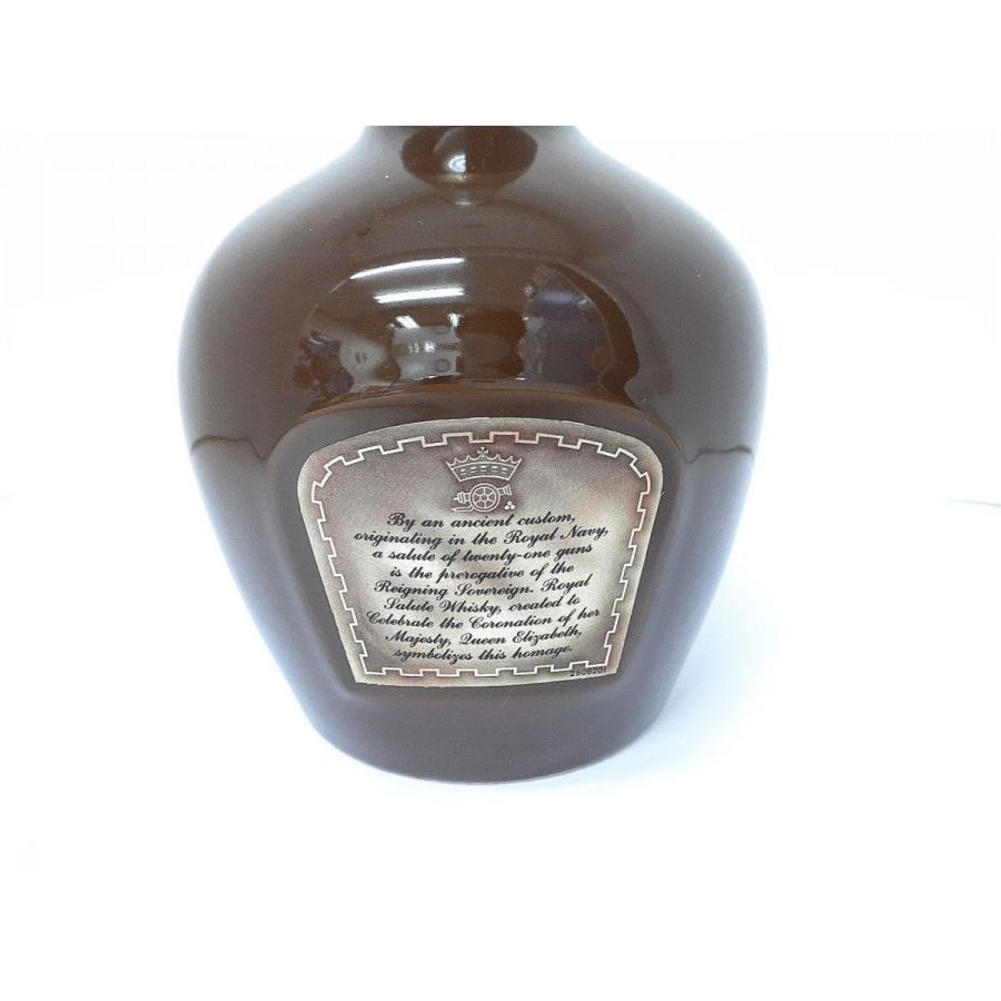 シーバスブラザーズ ウイスキー ロイヤルサルート 21年 700ml 43 シーバスブラザーズ ウイスキー ロイヤルサルート 21年 700ml 43
