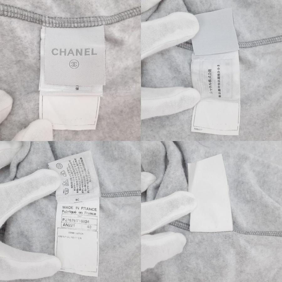 CHANEL 中古 シャネル ジャケット P27676V16824 AN221