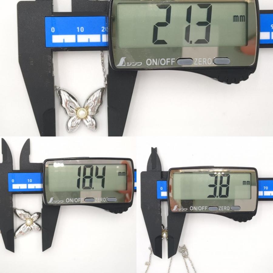 MIKIMOTO（ミキモト） シルバー ネックレス 蝶モチーフ パール