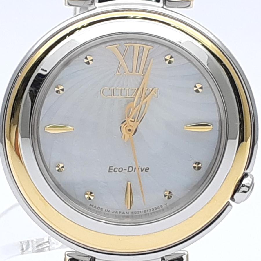 CITIZEN L 保証付 シチズン EM0339-85D(E031-S107202) ソーラー電池