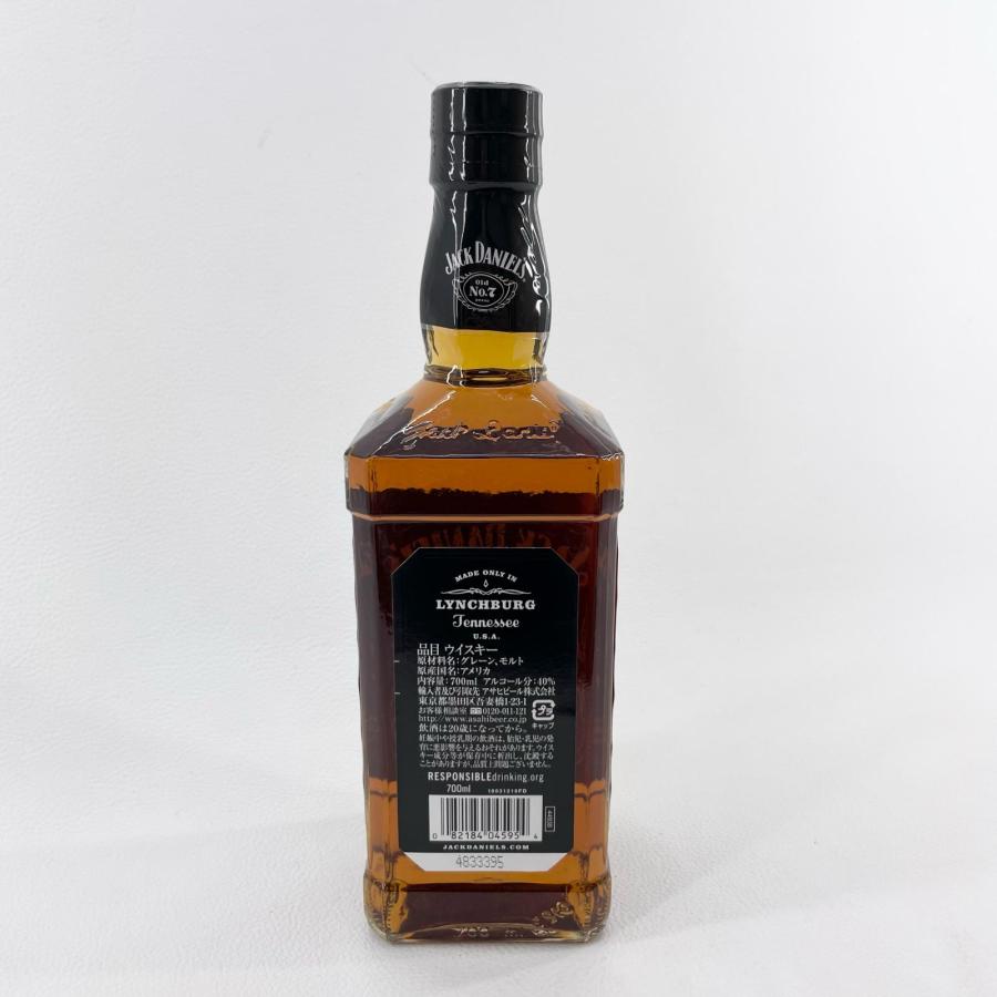 未開栓 JACK DANIELS ジャックダニエル ウィスキー グレーン モルト