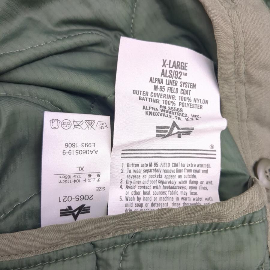 ALPHA INDUSTRIES アルファインダストリーズ フィールドコート M-65 XL 