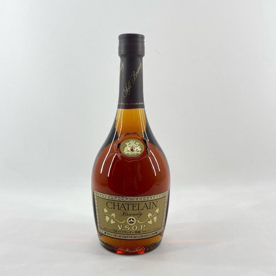 静岡県限定 未開栓 国産ブランデー シャトラン CHATELAIN VSOP 特級