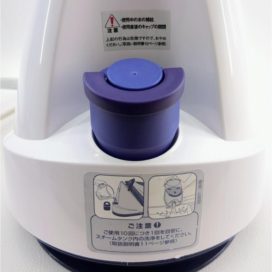 美品T-Fal プロミニッツ スチームジェネレーター GV6600JO スチーム 稼働品】 T-Fal プロミニッツ スチームジェネレーター GV6600JO