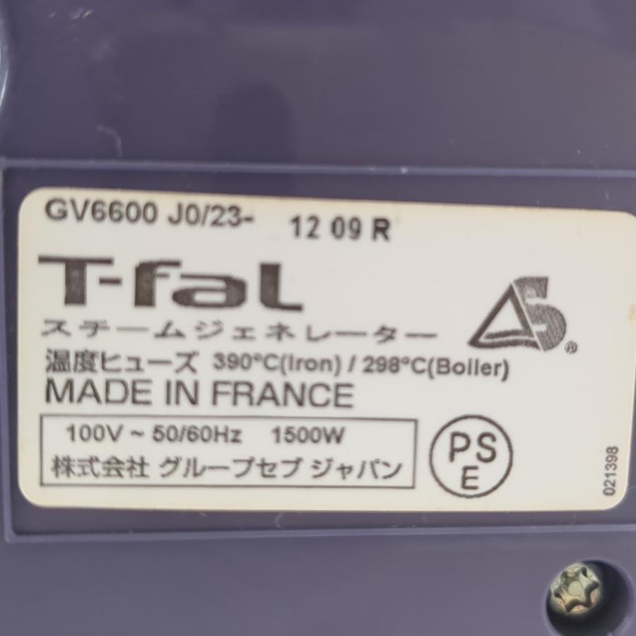 稼働品】 T-Fal プロミニッツ スチームジェネレーター GV6600JO