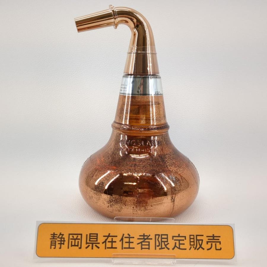 静岡在住者限定】 未開封 ニッカ ウイスキー特級 ポットスティル 700ml  43.0%  POTSTILL  キングスランド モルトグレーン◆3107/SBS通り店｜pickupjapan｜02