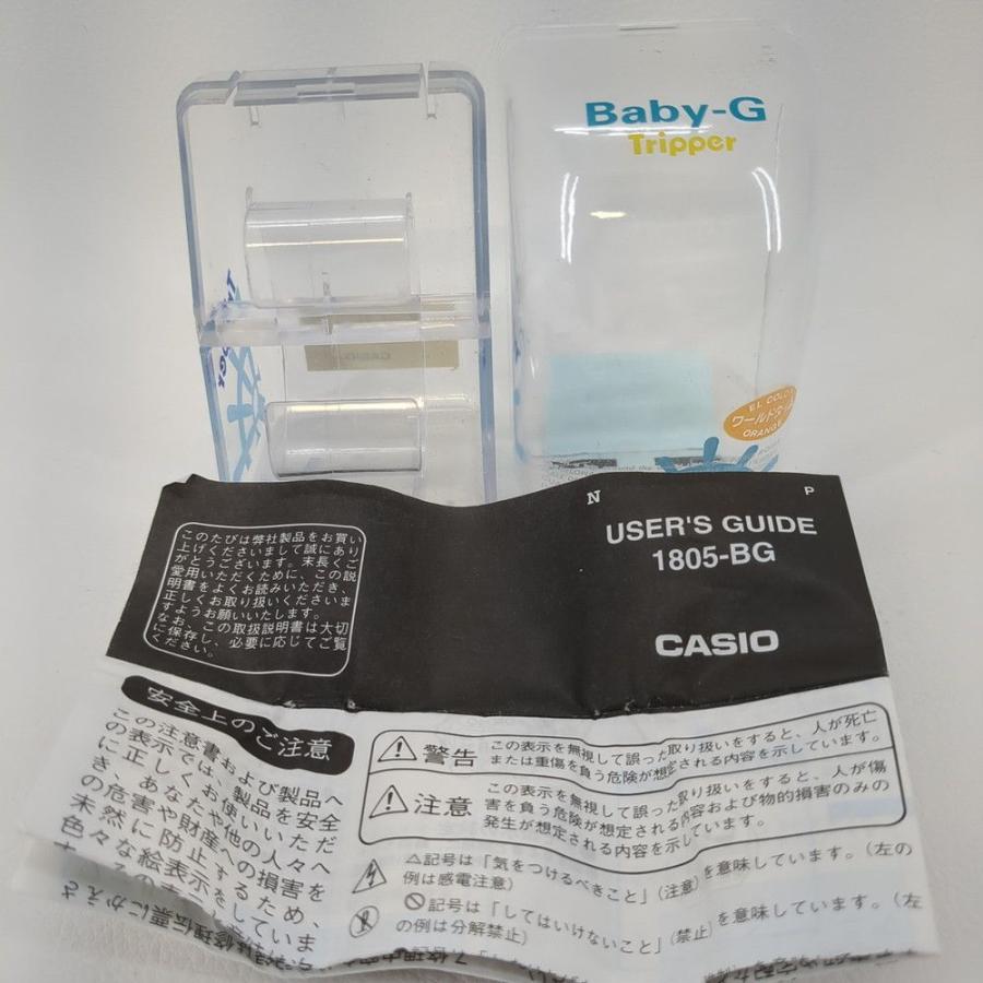 保証付 CASIO カシオ Tripper Baby-G ベビージー BGT-100 腕時計 クォーツ 稼働品 ハイビスカス　HAWAII◆3107/SBS通り店｜pickupjapan｜10