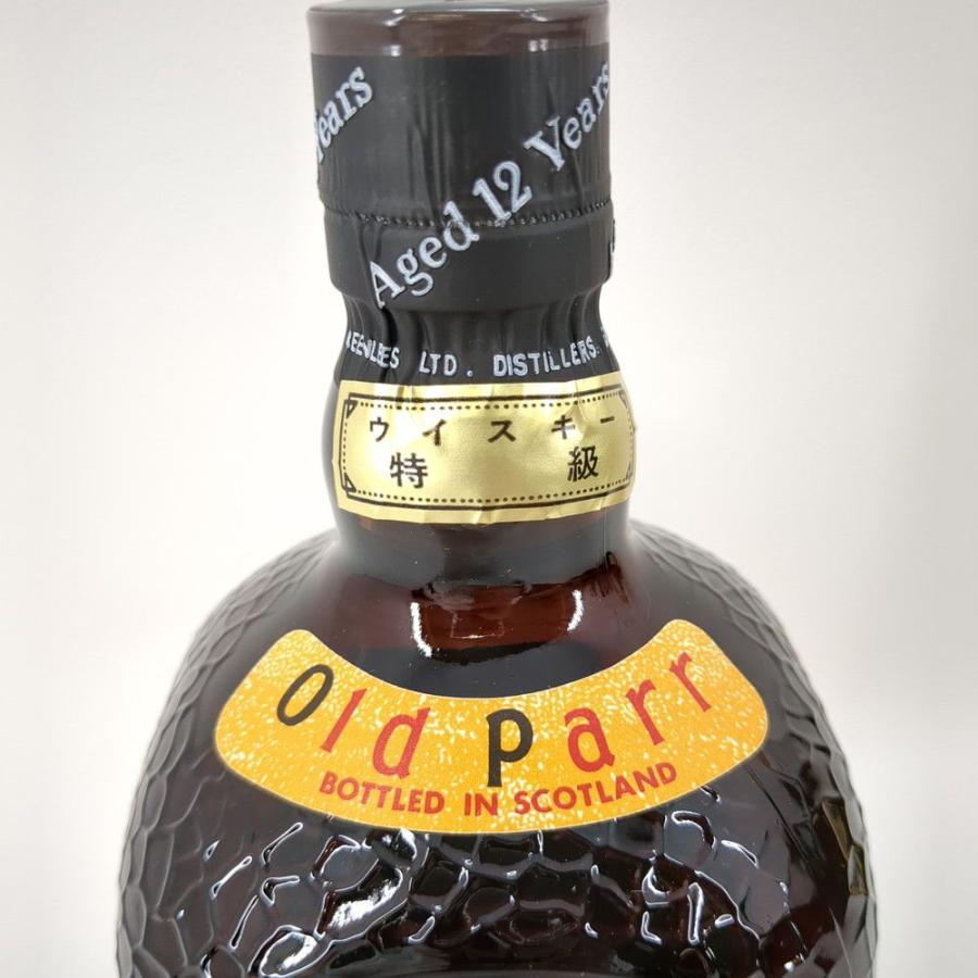 GrandOldParr グランドオールドパー DeLuxe デラックス 12年 ウイスキー スコッチ 特級 750ml 43% 未開封 ◆3107/SBS通り店｜pickupjapan｜05