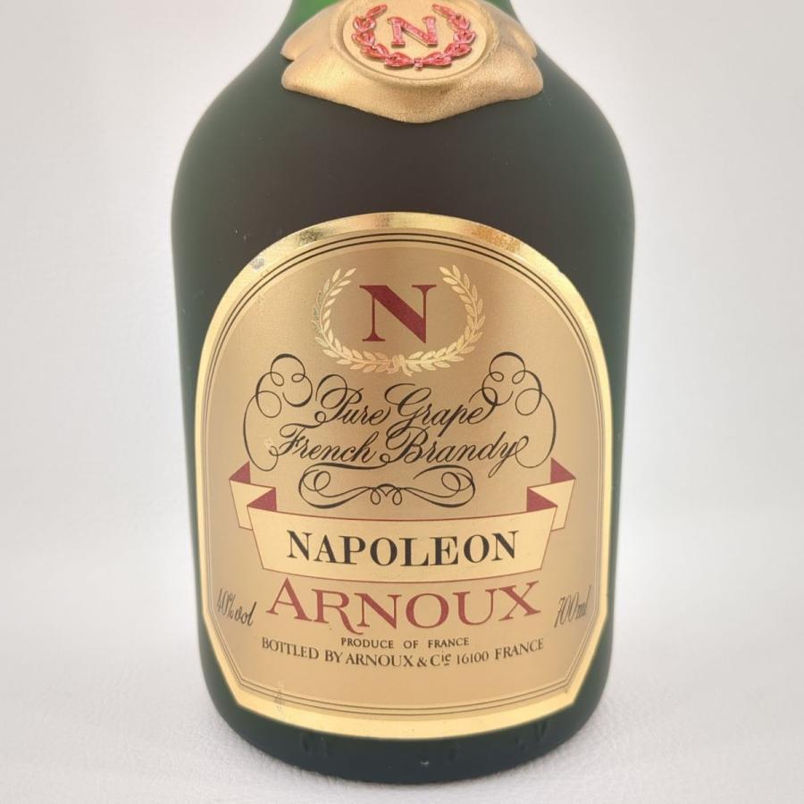 未開栓】特級 アノックス アルノックス アルノー ナポレオン 700ml 40