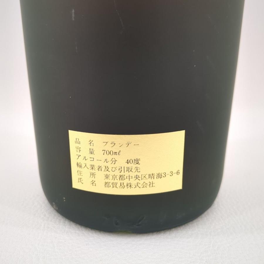 未開栓】特級 アノックス アルノックス アルノー ナポレオン 700ml 40