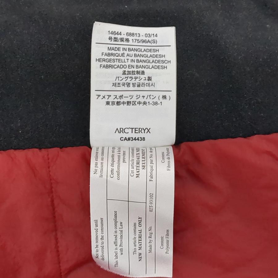 ARC'TERYX アークテリクス アトムARフーディー サイズ 175/96A(S ARC'TERYX アークテリクス アトムARフーディー サイズ 175/96A(S