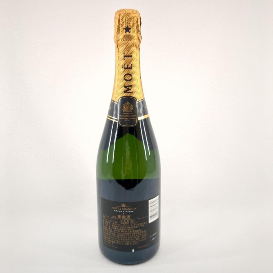 グラン ヴィンテージ 未開栓】モエ エ シャンドン MOET&CHANDON グラン ヴィンテージ 未開栓】モエ エ シャンドン MOET&CHANDON