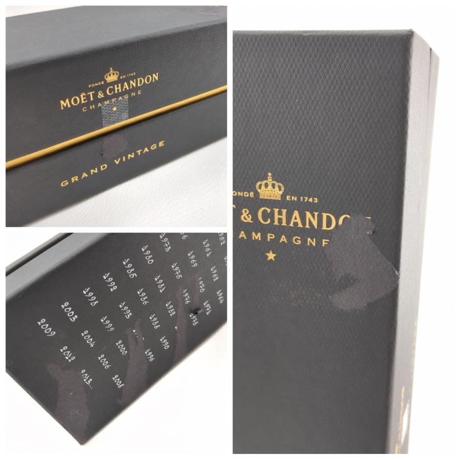 グラン ヴィンテージ 未開栓】モエ エ シャンドン MOET&CHANDON グラン ヴィンテージ 未開栓】モエ エ シャンドン MOET&CHANDON