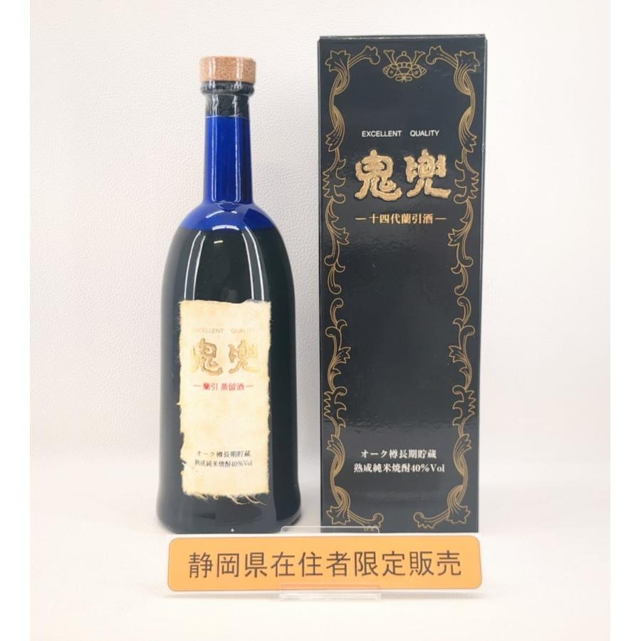 鬼兜 焼酎2018年製造 Amazon.co.jp: 十四代 鬼兜 蘭引焼酎720ml 40°高木酒造 : 食品