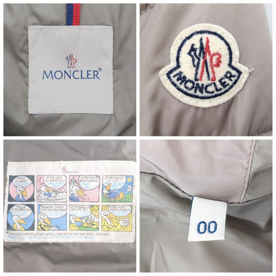 MONCLER モンクレール フラメッテ ロングダウンジャケット MONCLER モンクレール フラメッテ ロングダウンジャケット