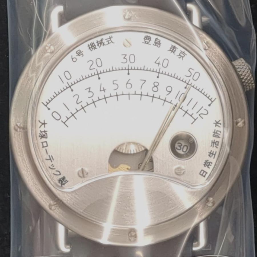 新品未使用】大塚ローテック 6号 24年11月当選分 内外箱 ギャラ 新品未使用】大塚ローテック 6号 24年11月当選分 内外箱 ギャラ
