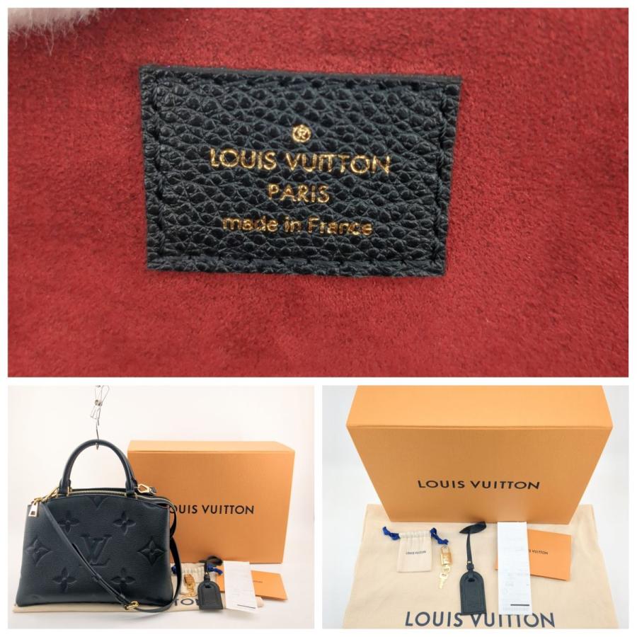 極美品】ルイヴィトン プティ・パレPM 2WAY ショルダーバッグ 極美品】ルイヴィトン プティ・パレPM 2WAY ショルダーバッグ