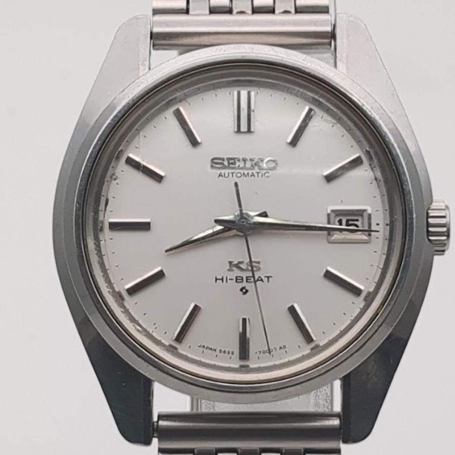 King Seiko（SEIKO） 保証付 キングセイコー ハイビート 5625-7000