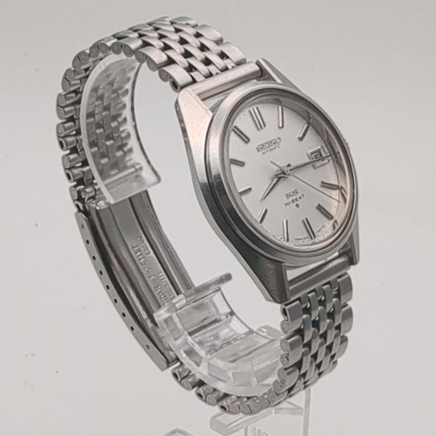 King Seiko（SEIKO） 保証付 キングセイコー ハイビート 5625-7000