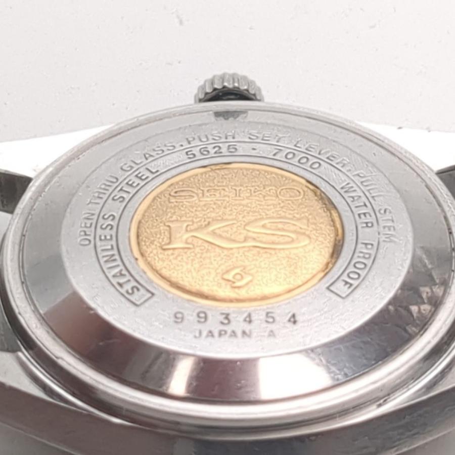 King Seiko（SEIKO） 保証付 キングセイコー ハイビート 5625-7000