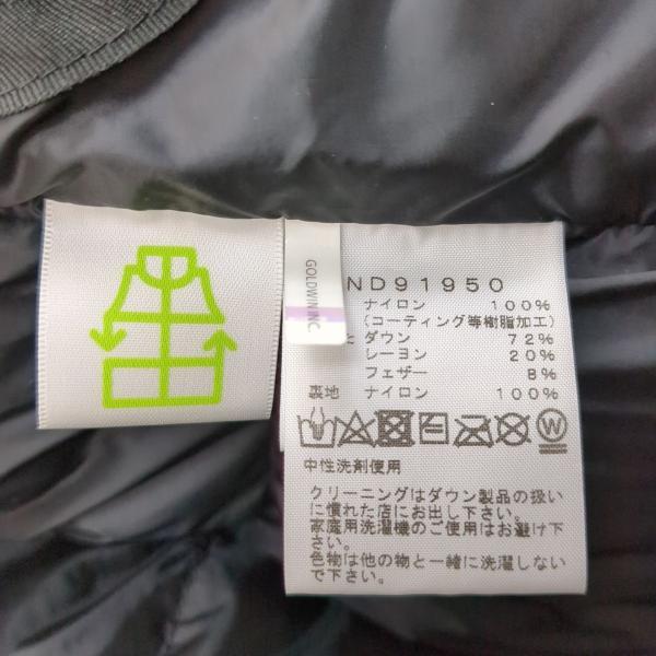 THE NORTH FACE（ザ ノースフェイス） THE NORTH FACE ND91950 Baltro