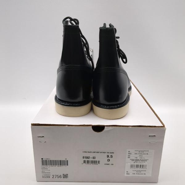 HYSTERIC GLAMOUR（ヒステリックグラマー） Hysteric Glamour 81562-03