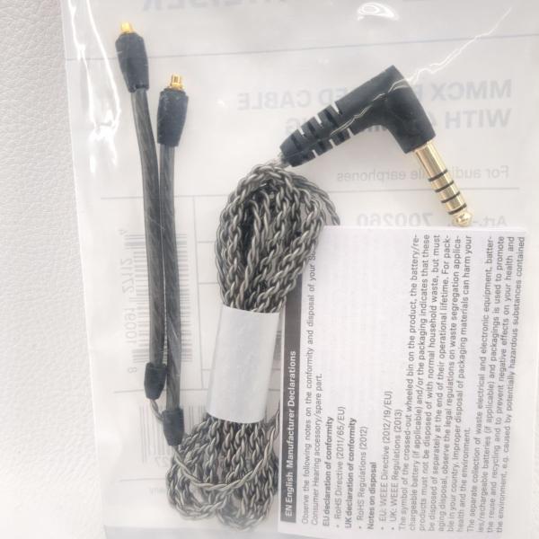 SENNHEISER MMCX BRAIDED CABLE 700260 未使用品 4.4mmバランス IE