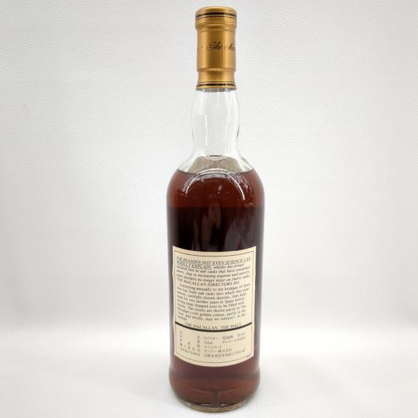 未開栓 ザ マッカラン ウイスキー 10年 750ml 40％ モルト 