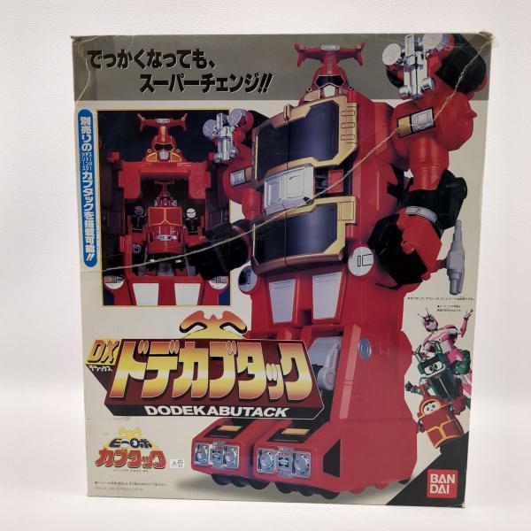 バンダイ DXドデカブタック スーパーチェンジ カブタック ビーロボ バンダイ ビーロボ カブタック DXドデカブタック スーパーチェンジ