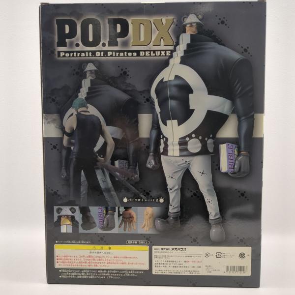 未開封品 メガハウス ワンピース P.O.P  Portrait.Of.Pirates DX バーソロミュー くま フィギュア ONEPIECE   ◆2006_1