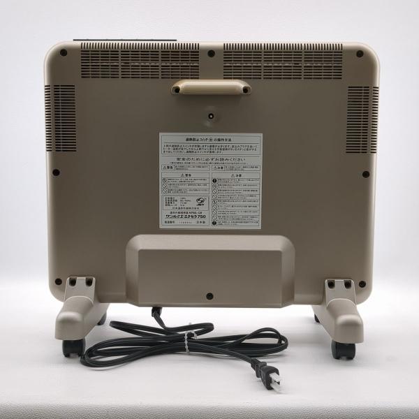 サンルミエ エクセラ750 遠赤外線暖房器 N750L-GR パネル