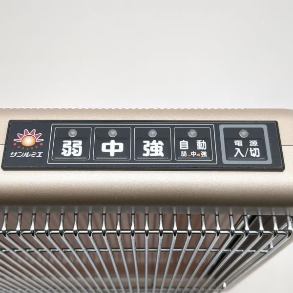 サンルミエ エクセラ750 遠赤外線暖房器 N750L-GR パネル