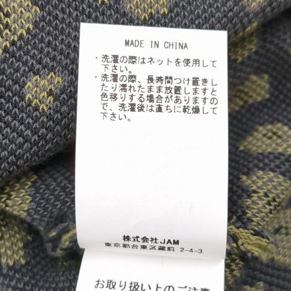 ケボズ ニットベスト モスグリーン レオパード柄 SIZE M Vネック KEBOZ 
