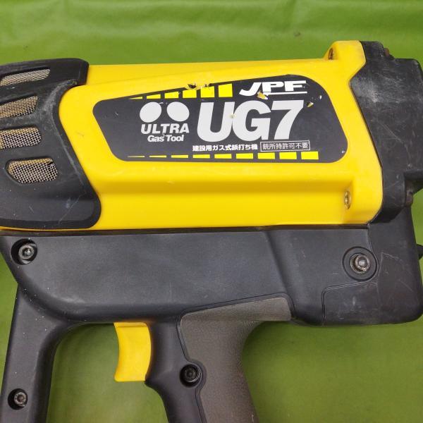 日本パワーファスニング JPF ウルトラガスツール 建設用ガス式鋲