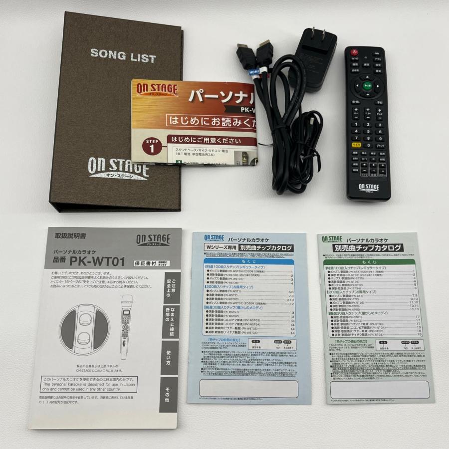 ON STAGE オンステージ パーソナルカラオケ PK-WT01 1250曲内蔵 ◇2006