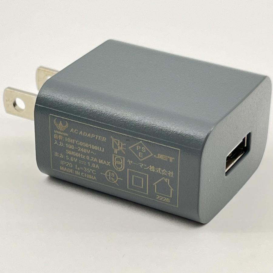 YA-MAN myse ヤーマン ミーゼ スカルプリフト アクティブプラス MS-82G