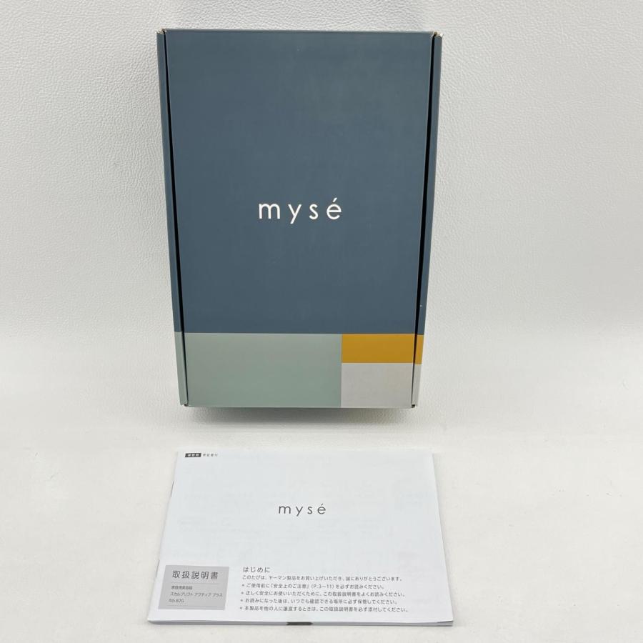 YA-MAN myse ヤーマン ミーゼ スカルプリフト アクティブプラス MS-82G