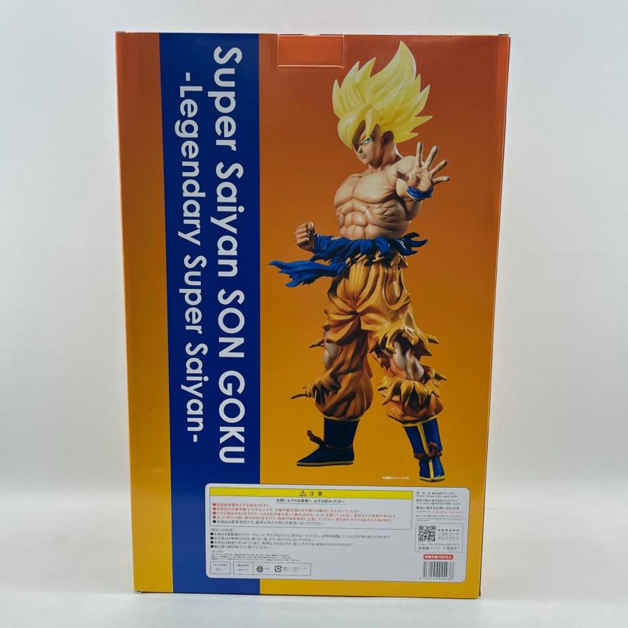 BANDAI NAMCO ドラゴンボールZ フィギュア 超サイヤ人孫悟空 伝説の超サイヤ人   ◆2006の画像