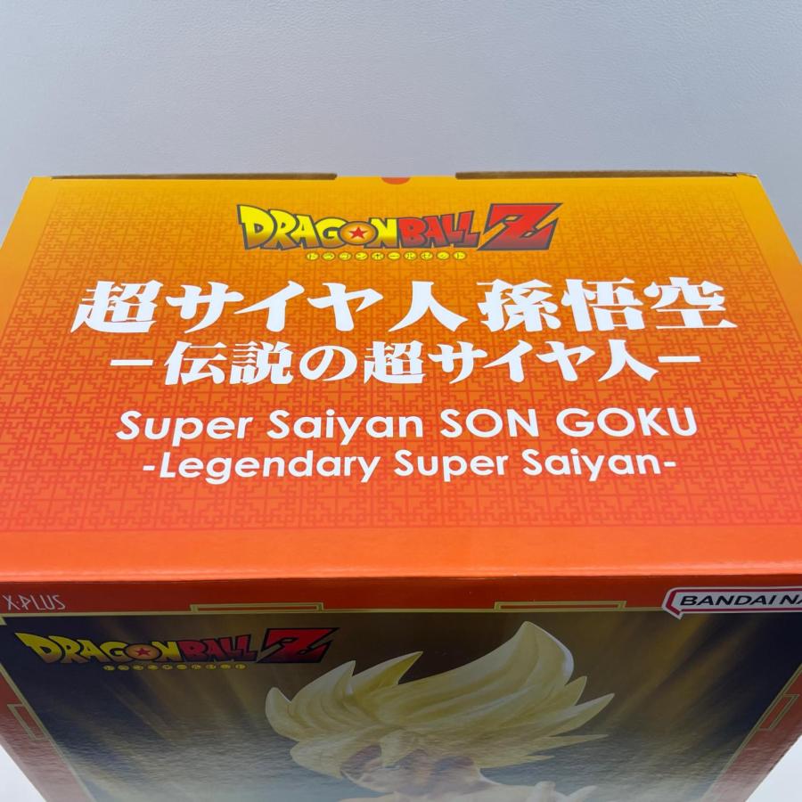 BANDAI NAMCO ドラゴンボールZ フィギュア 超サイヤ人孫悟空 伝説の超サイヤ人   ◆2006の画像