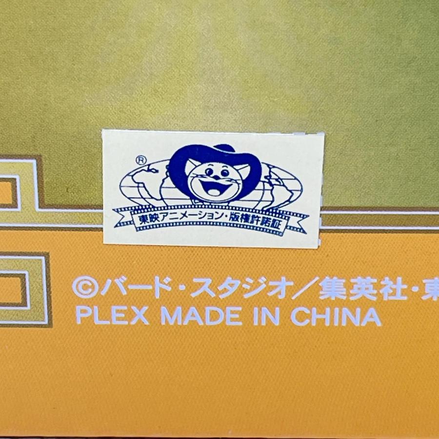 BANDAI NAMCO ドラゴンボールZ フィギュア 超サイヤ人孫悟空 伝説の超サイヤ人   ◆2006の画像