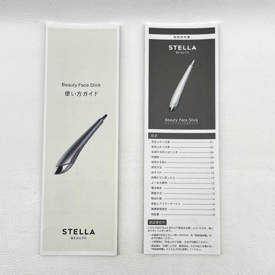 STELLA BEAUTE ステラボーテ ビューティフェイススティック 美顔器