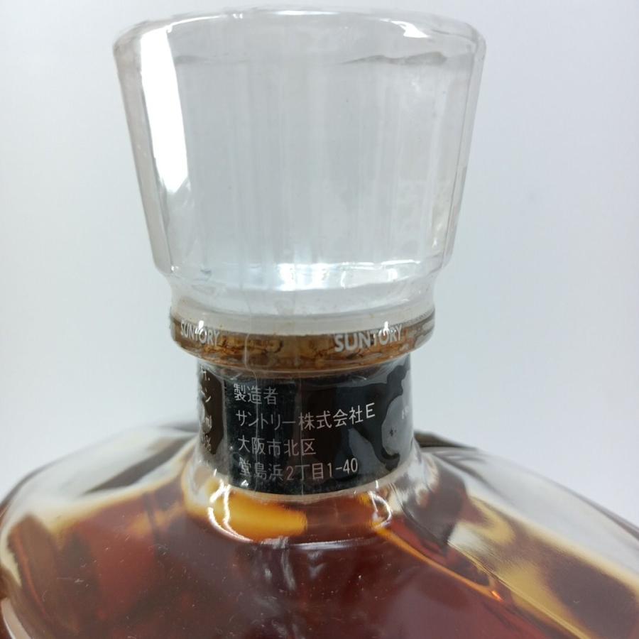 値下げ】【静岡県在住者限定】未開栓 SUNTORY CREST 12年 値下げ】【静岡県在住者限定】未開栓 SUNTORY CREST 12年
