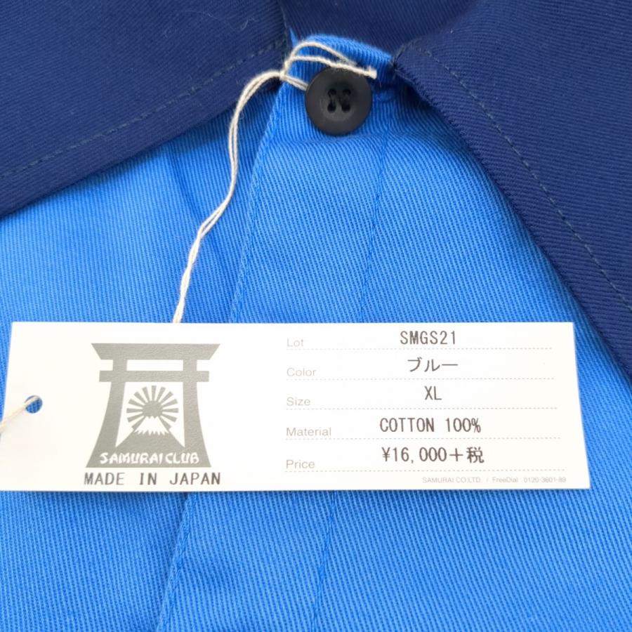 SAMURAI JEANS SMGS21 COTTON TWILL WORK ガススタシャツ ブルー SIZE