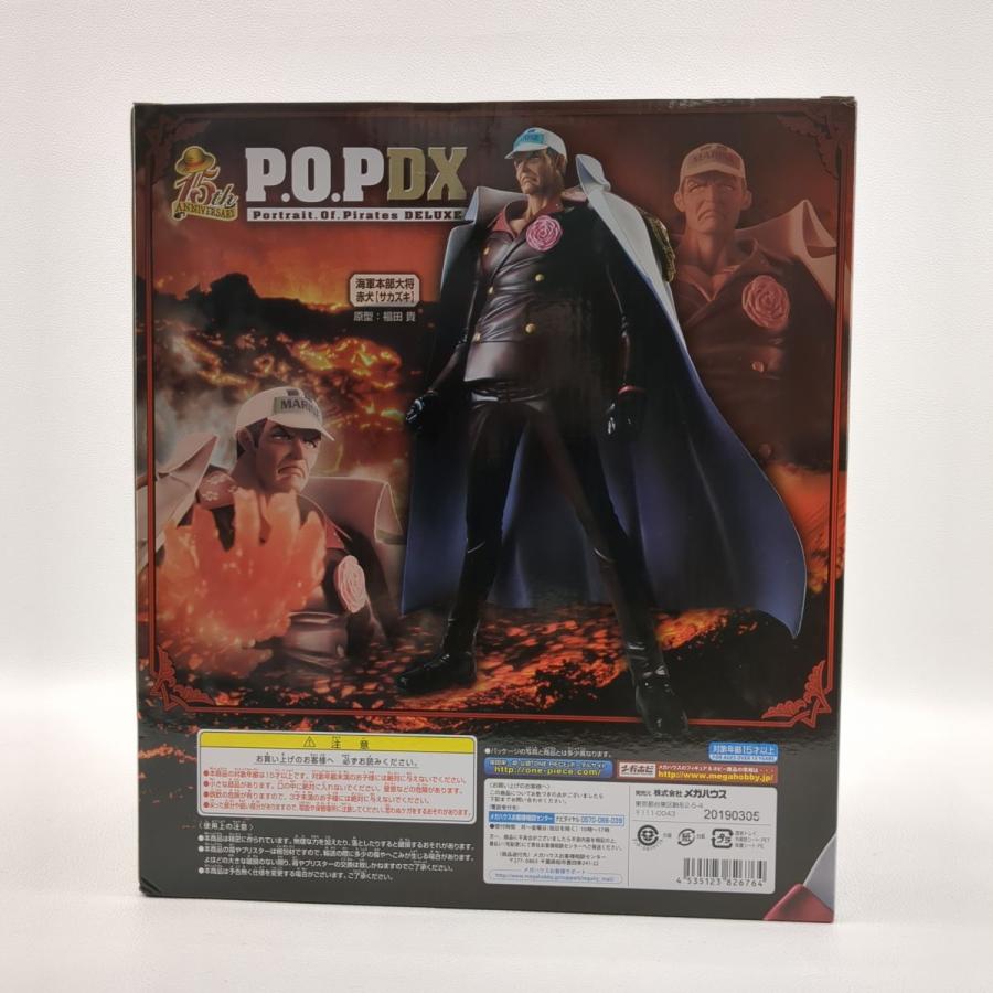 未開封品　メガハウス　P.O.P DELUXE　ワンピース　海軍本部大将　赤犬　サカズキ　フィギュア　15th ANNIVERSARY ワンピース◆3109/宮竹店｜pickupjapan｜02