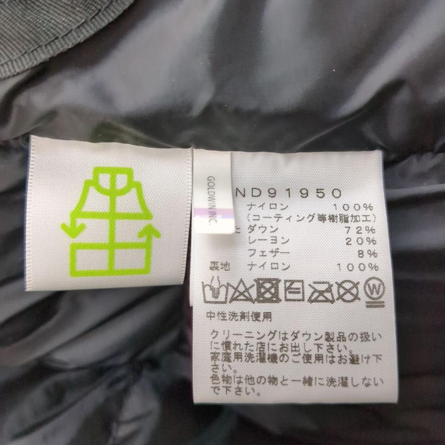 THE NORTH FACE ND91950 Baltro Light Jacket ニュートープ SIZE THE NORTH FACE ND91950 Baltro Light Jacket ニュートープ SIZE