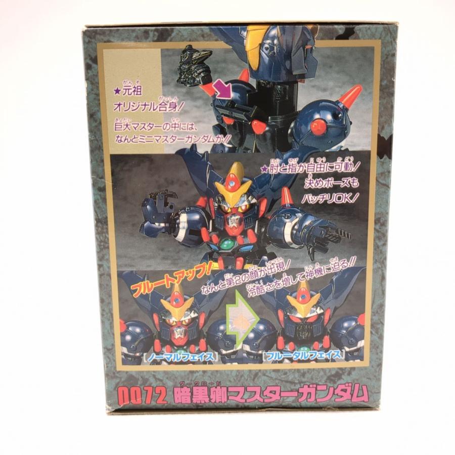 BANDAI 未組立 バンダイ 元祖SDガンダムワールド 0072 暗黒卿 BANDAI 未組立 バンダイ 元祖SDガンダムワールド 0072 暗黒卿