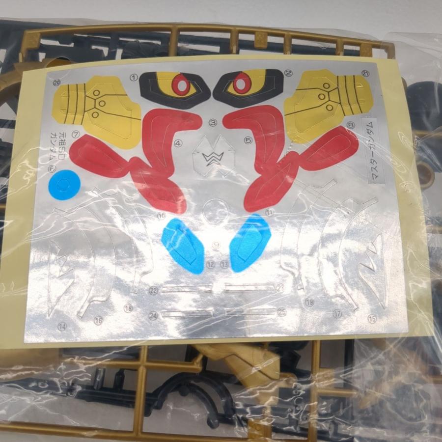 BANDAI 未組立 バンダイ 元祖SDガンダムワールド 0072 暗黒卿 BANDAI 未組立 バンダイ 元祖SDガンダムワールド 0072 暗黒卿