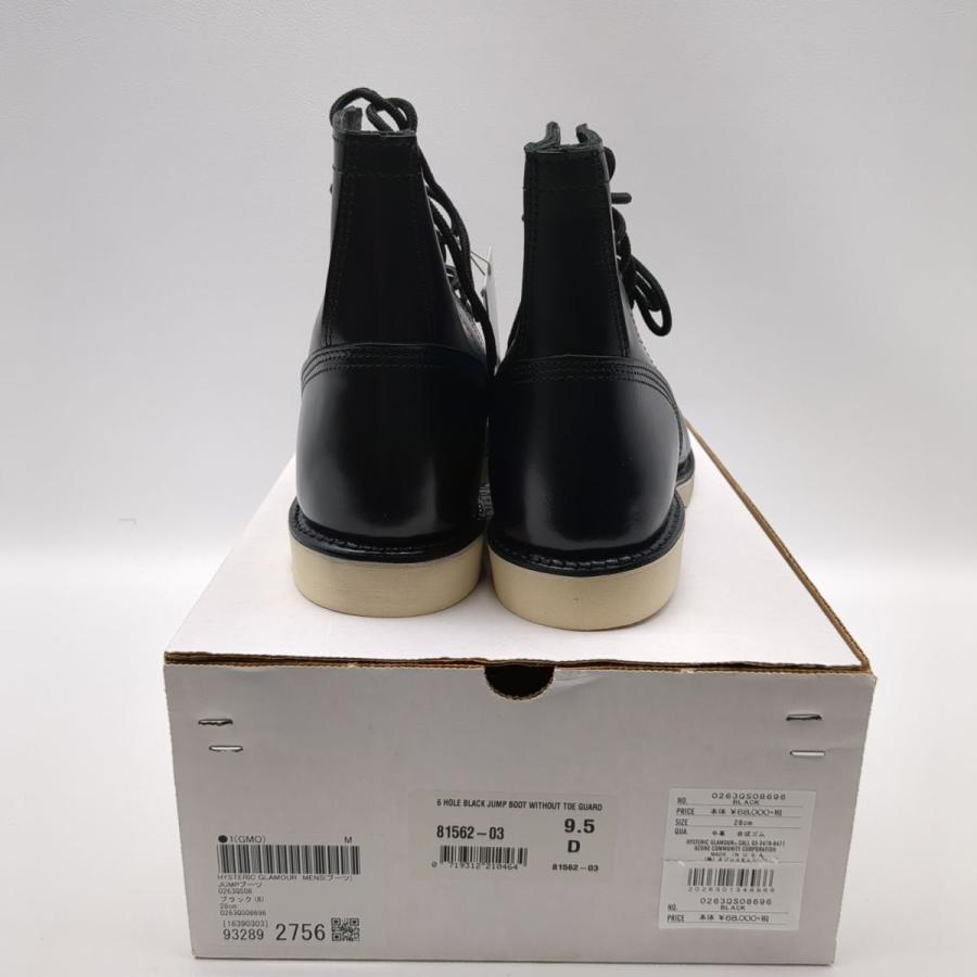 HYSTERIC GLAMOUR Hysteric Glamour 81562-03 6HOLE BLACK JUMP HYSTERIC GLAMOUR Hysteric Glamour 81562-03 6HOLE BLACK JUMP